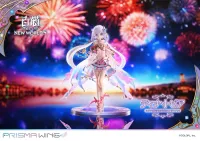 Prime 1 Studio PRISMA WING Shironeko Project Tina Topia The 10 Billion Tridollars of Neon Island 1/7 Scale Pre-Painted Figure - Shironeko Project Tina Topia The 10 Billion Tridollars of Neon Island  - photo 7