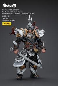 Dark Source JiangHu Northern Hanland Empire White Feather Snowfield Archery Cavalry 1