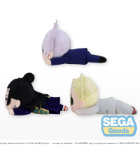 NESOBERI (Lay-Down) "Jujutsu Kaisen" Mini Plush Vol.2 (EX) 2