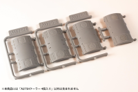 AU75H cooler 4pieces 1