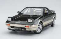 Hasegawa [HC51] 1:24 TOYOTA MR2 (AW11) EARLY VERSION G-Limited (Moon Roof) - Scale Kits - photo 24