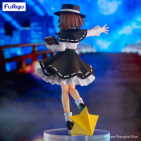 Touhou Project Trio-Try-iT Figure -Hifuu Club Usami Renko- 2
