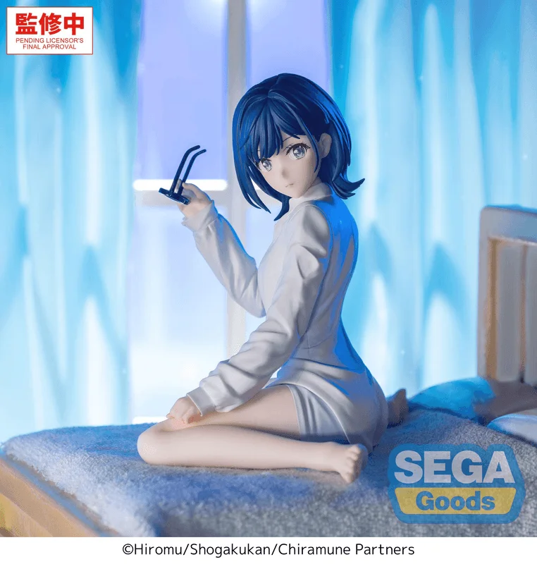 SEGA Yumemirize TV Anime "Chitose Is in the Ramune Bottle" -Yuzuki Nanase- - Chitose Is in the Ramune Bottle