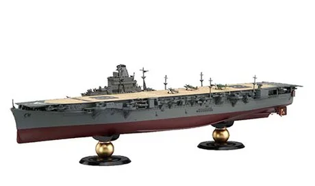 Fujimi [KG-40] 1/700 IJN Aircraft Carrier Jyunyo 1944 Full Hull Model - Scale Kits