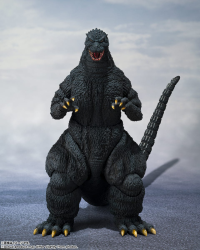 Godzilla [1991] -Shinjuku Decisive Battle- 2