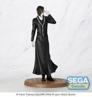 Luminasta Black Butler -Public School Arc- Sebastian Michaelis 3