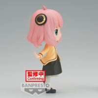 Anya Forger - Going out ver. 2