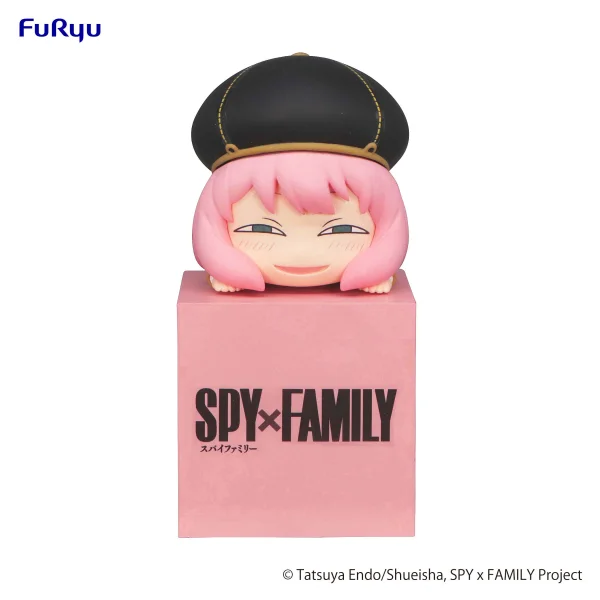 FuRyu SPY×FAMILY　Hikkake Figure -Anya- - SPY x FAMILY
