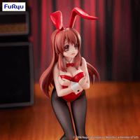 The Melancholy of Haruhi Suzumiya　Bicute Bunnies Figure -Mikuru Asahina- 2