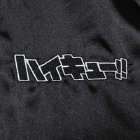 Haikyu!! Souvenir Jacket: Inarizaki High School L 7