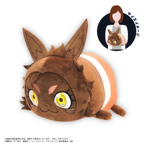MAX LIMITED POTE KORO MASCOT M SIZE (F) - Shangri-La Frontier