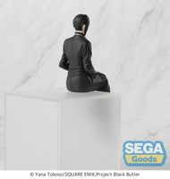 Anime "Black Butler -Public School Arc-" PM Perching Figure "Sebastian Michaelis" 4