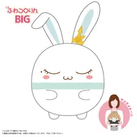 MAX LIMITED Cardcaptor Sakura FUWA KORORIN BIG F - Cardcaptor Sakura - photo 1