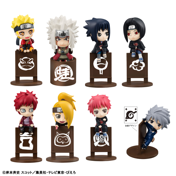 Ochatomo series NARUTO Shippuden Let's have tea for now! (Repeat) (8pc per box)