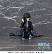 SEGA TV Anime KAMITSUBAKI CITY UNDER CONSTRUCTION PM Perching Figure Koko Rinne - KAMITSUBAKI CITY UNDER CONSTRUCTION - photo 4