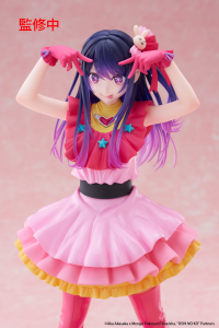 Oshi no Ko T-Most Figure - Ai 11