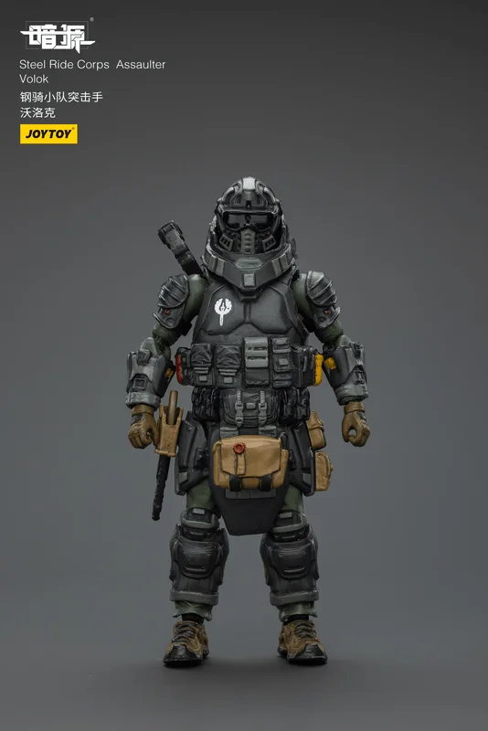 JOYTOY Steel Ride Corps Assaulter Volok - Dark Source