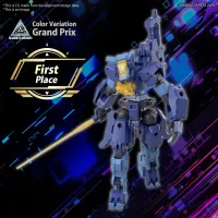 BANDAI HOBBY 30MM 1/144 eEXM-S03H FORESTIERI 03 - 30 Minutes Missions (30MM) - photo 1