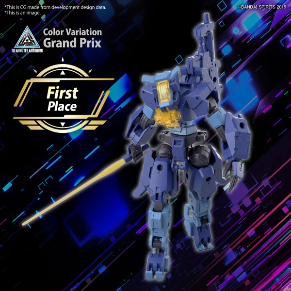 BANDAI HOBBY 30MM 1/144 eEXM-S03H FORESTIERI 03 - 30 Minutes Missions (30MM)