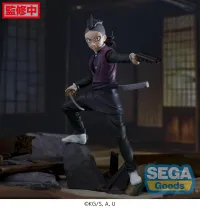 SEGA Xross Link Anime "Demon Slayer: Kimetsu no Yaiba" Figure "Genya Shinazugawa" -Swordsmith Village Arc- - Demon Slayer: Kimetsu no Yaiba - photo 2