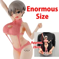 BANDAI Uzaki-chan Wants to Hang Out! Eternal Romance Hana Uzaki Sweater Swimsuit ver. - Uzaki-chan Wants to Hang Out! - photo 4