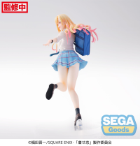 Luminasta My Dress-Up Darling Marin Kitagawa - Sparkling, After School 7