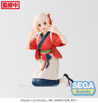 "Lycoris Recoil" PM Perching Figure "Chisato Nishikigi"(re-run) 1