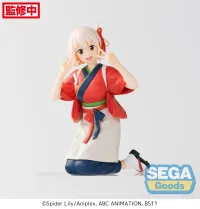 SEGA "Lycoris Recoil" PM Perching Figure "Chisato Nishikigi"(re-run) - Lycoris Recoil - photo 1