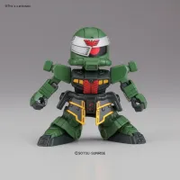 BANDAI HOBBY BB381 Legend BB Zakuto (Yami Shogun) - SD BB - photo 6