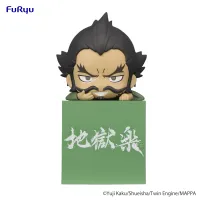 FuRyu Hell's Paradise　Hikkake Figure -Gantetsusai- - Hell's Paradise: Jigokuraku - photo 1