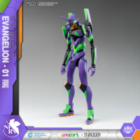 EVANGELION : AMK Series EVA-01 TEST TYPE 3