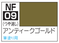 CLASSY 'N DRESSY ACRYSION FOR BRUSH PAINTING - NF09 ANTIQUE GOLD 1