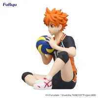 FuRyu HAIKYU!!　Noodle Stopper Figure -Shoyo Hinata- - Haikyu!! - photo 3