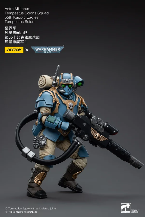 Astra Militarum Tempestus Scions Squad 55th Kappic Eagles Tempestus Scion 1