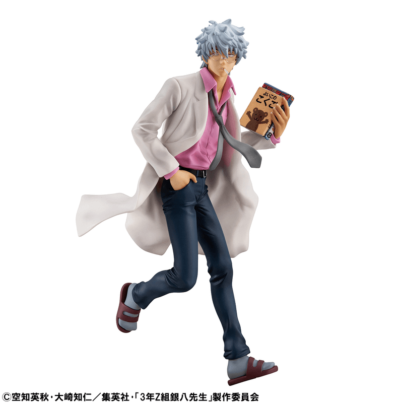 G.E.M. Series 3-Z Ginpachi Sensei Ginpachi Sakata Reiwa Ver.