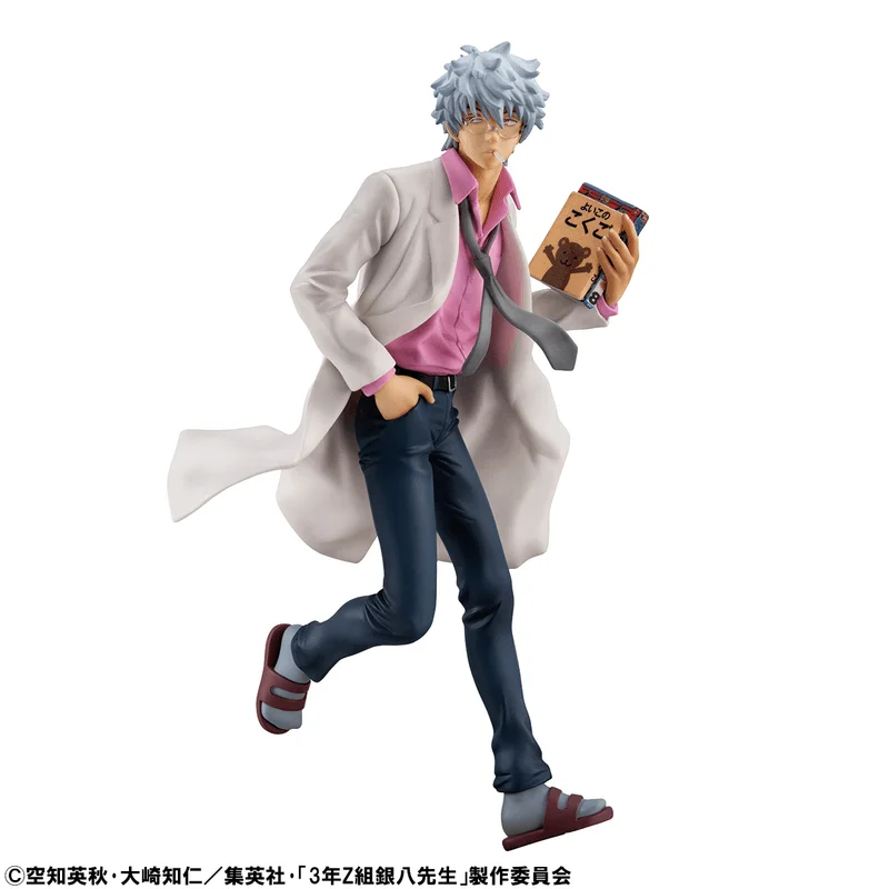 MegaHouse G.E.M. Series 3-Z Ginpachi Sensei Ginpachi Sakata Reiwa Ver. - Gintama