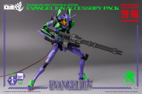 ROBO-DOU Evangelion Accessory Pack 15