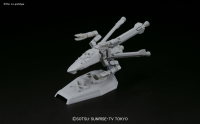 HGBC 1/144 Build Custom Skull Weapon 3
