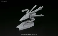 BANDAI HOBBY HGBC 1/144 Build Custom Skull Weapon - Gundam Build Fighters / Try - photo 3