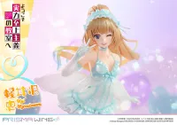 Prime 1 Studio PRISMA WING Classroom of the Elite Kei Karuizawa 1/7 Scale Pre-Painted Figure - Classroom of the Elite - photo 8