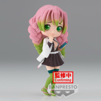 Mitsuri Kanroji (ver. A) 2