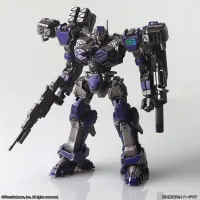 KOTOBUKIYA ARMORED CORE STRUCTURE ARTS NON SCALE  PLASTIC MODEL KIT SERIES Vol. 1 (BOX) - ARMORED CORE - photo 19