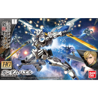 Orphans HG 1/144 Gundam Bael 1
