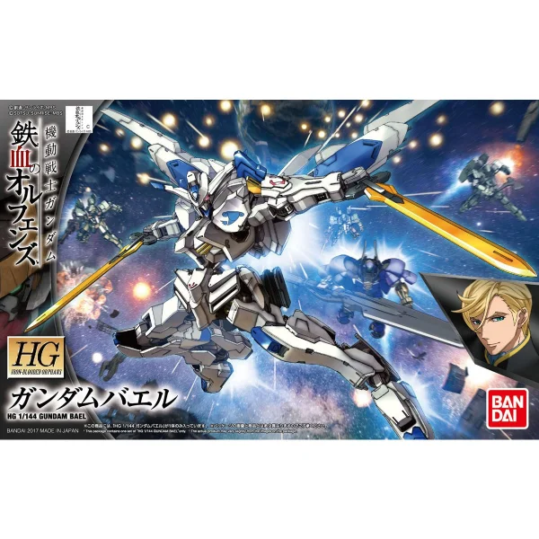 BANDAI HOBBY Orphans HG 1/144 Gundam Bael - Mobile Suit Gundam: Iron-Blooded Orphans