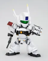KOTOBUKIYA D-STYLE AV-98 INGRAM 1 - Mobile Police Patlabor - photo 5