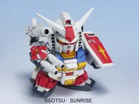 BANDAI HOBBY BB236 Perfect Gundam - SD BB - photo 3