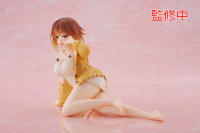 Atelier Ryza: Ever Darkness & the Secret Hideout Desktop Cute Figure - Ryza (Nightwear Ver.) 10