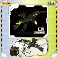 SWIN'GO VOL 1 2