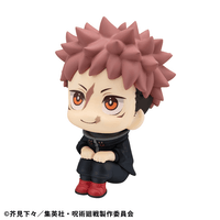 Lookup Jujutsu Kaisen Yuji Itadori ver.2 3