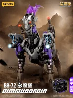52TOYS BB-72 BESATBOX DIMMUBORGIR - BEASTBOX - photo 5